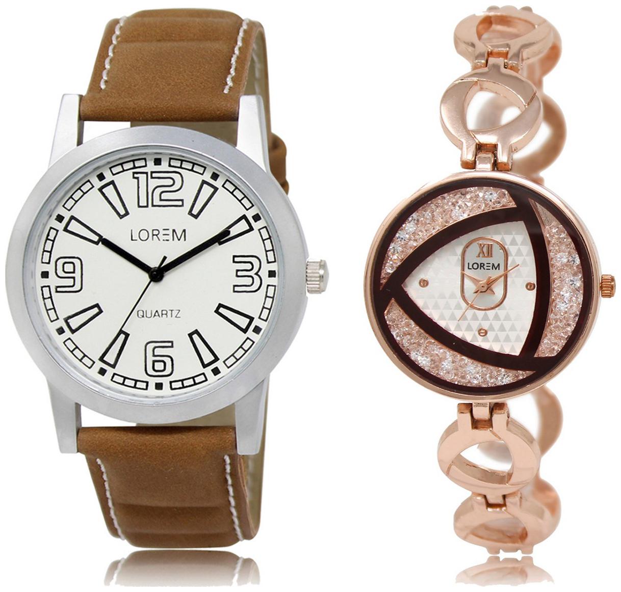 

LOREM Analog Wrist watch For Men Women