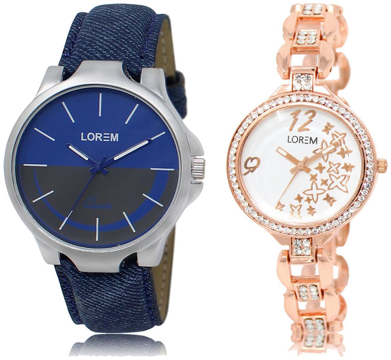 

LOREM Analog Wrist watch For Men Women