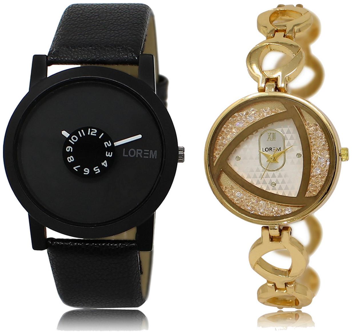 

LOREM Analog Wrist watch For Men Women