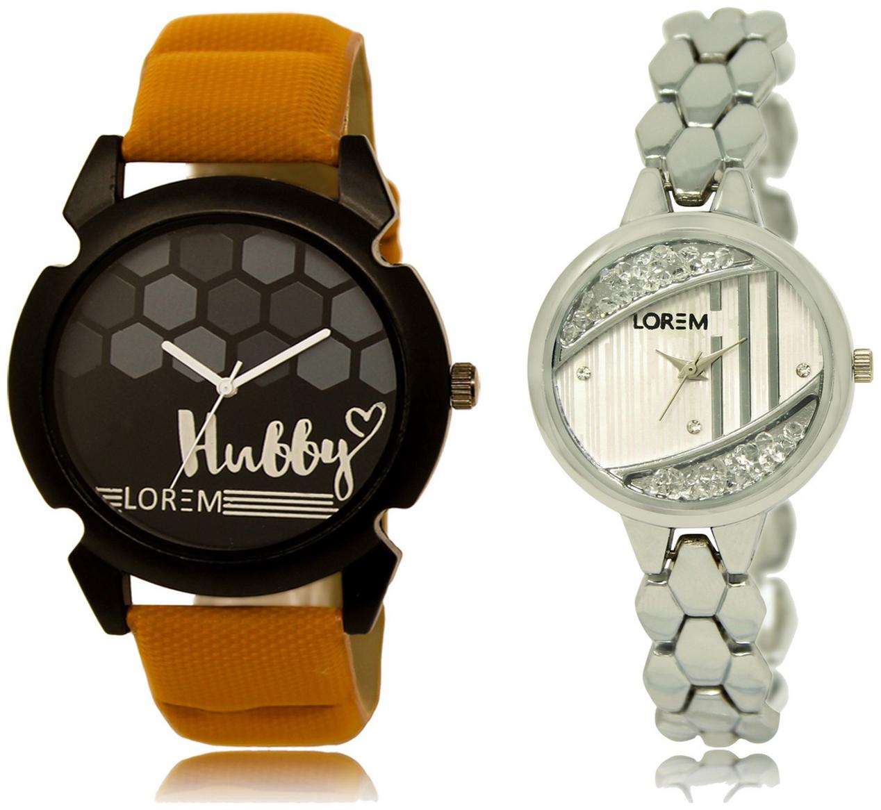 

LOREM Analog Wrist watch For Men Women