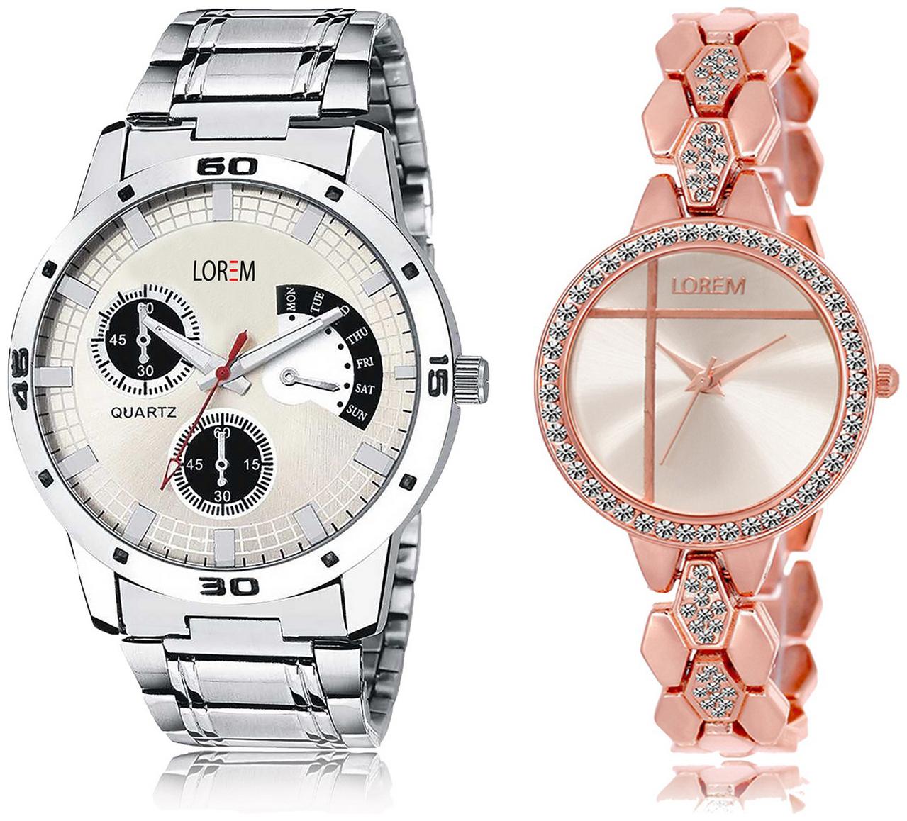 

LOREM Analog Wrist watch For Men Women
