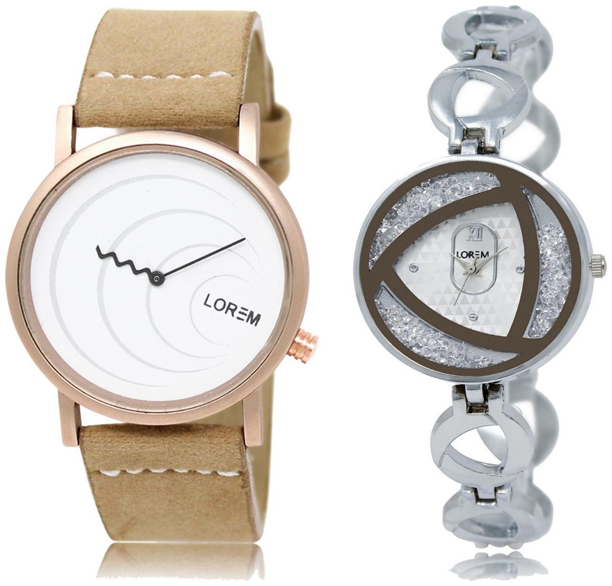 

LOREM Analog Wrist watch For Men Women