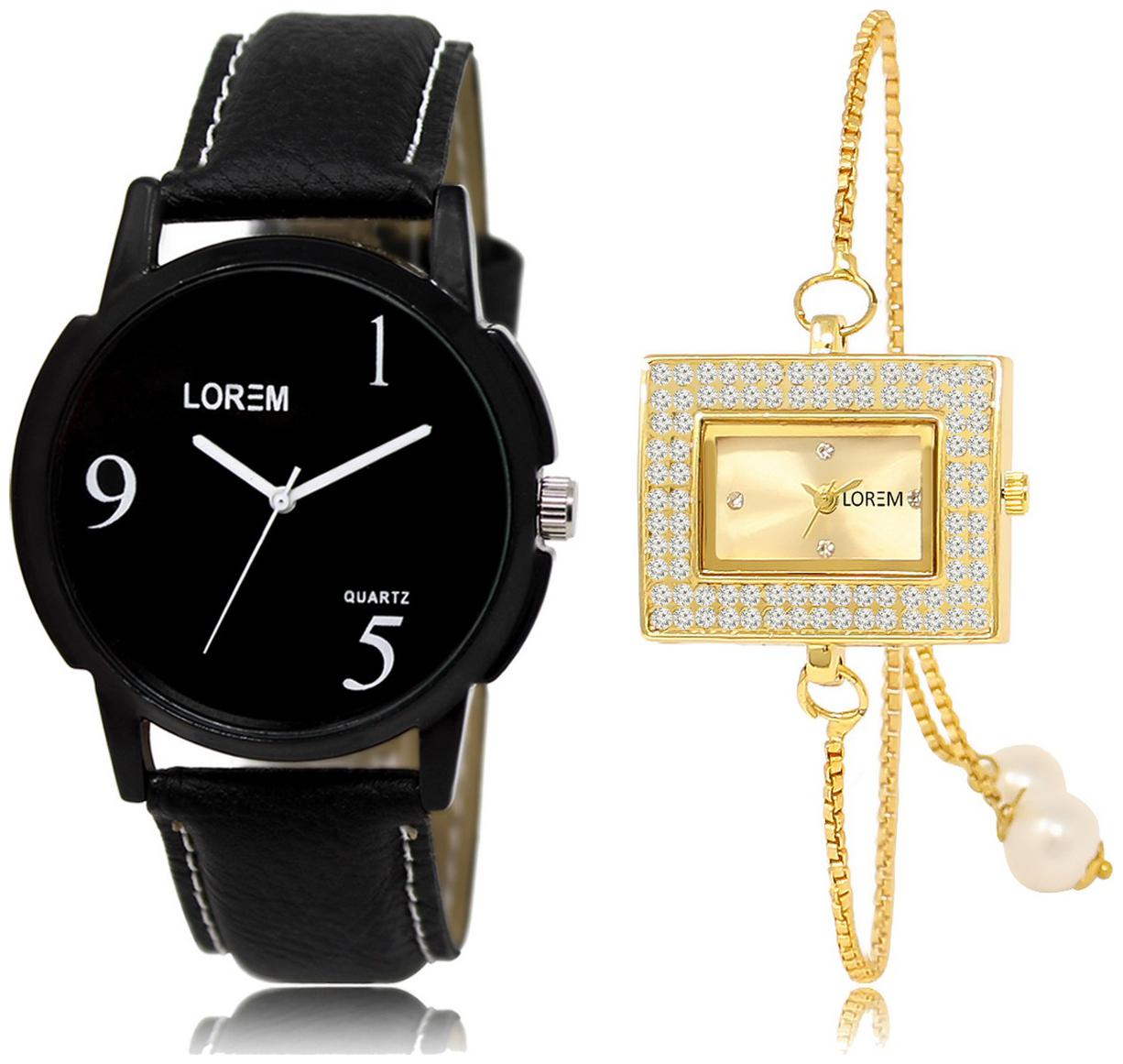 

LOREM Analog Wrist watch For Men Women