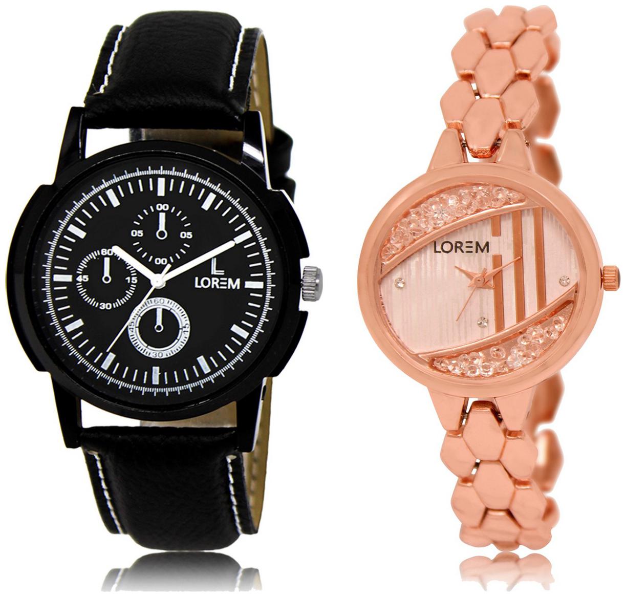 

LOREM Analog Wrist watch For Men Women