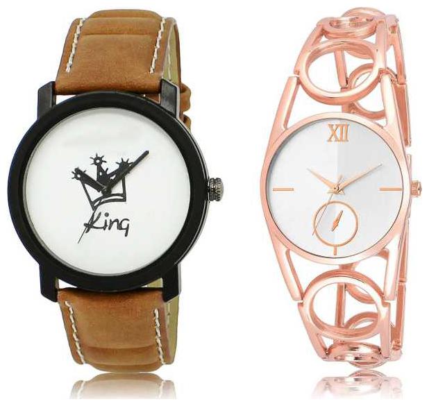 

MACRON Analog Watch For Couple
