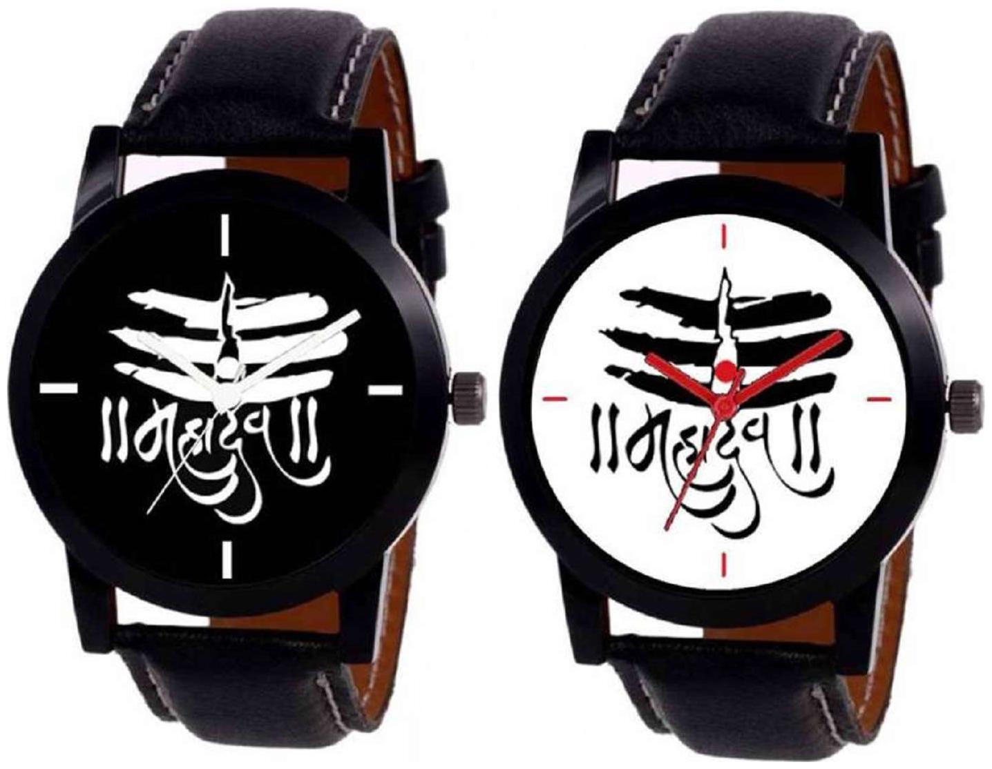 

MISSPERFECT Mahadev Analog Black And White Dial Black Leather Watch pack of 2- For Men
