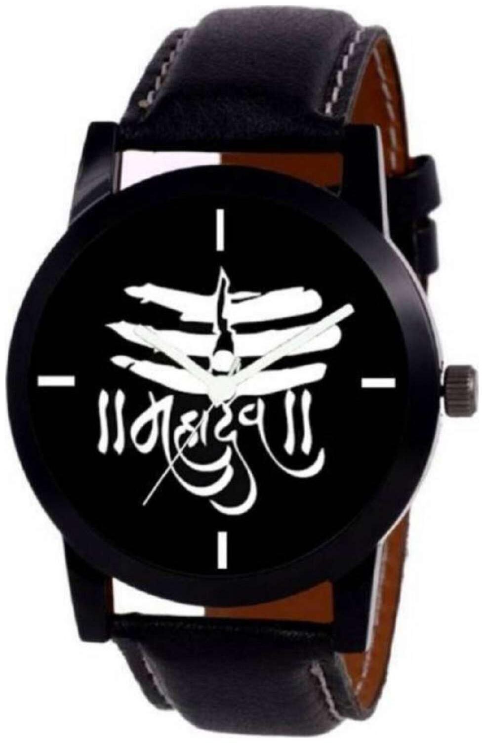 

MISSPERFECT Mahadev Print Dial Black Leather Belt Watch For Boys Girls Watch pack of 2 - For Men