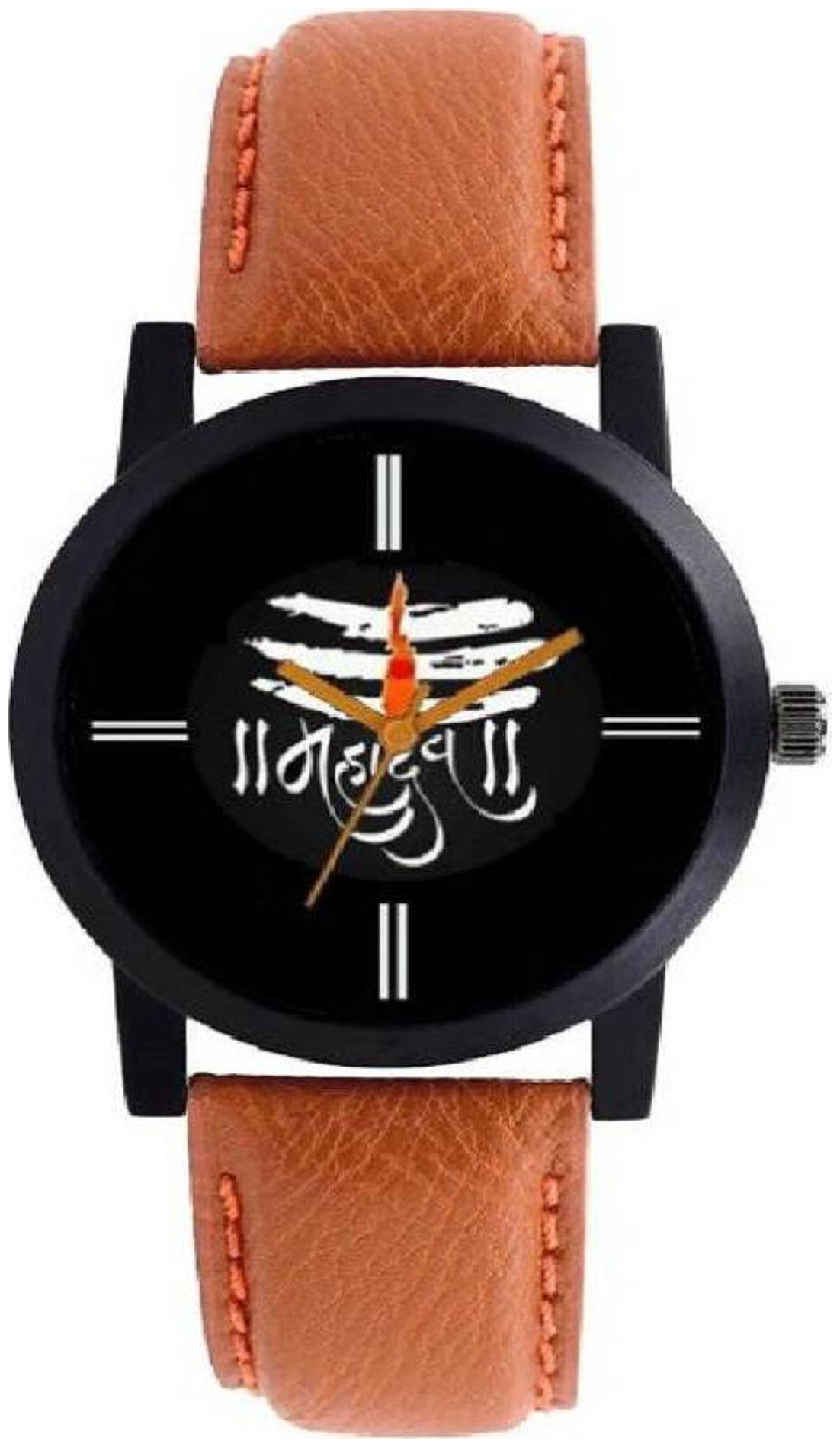 

MISSPERFECT fashion brown classic fancy stylist mahadev dial Watch - For Men