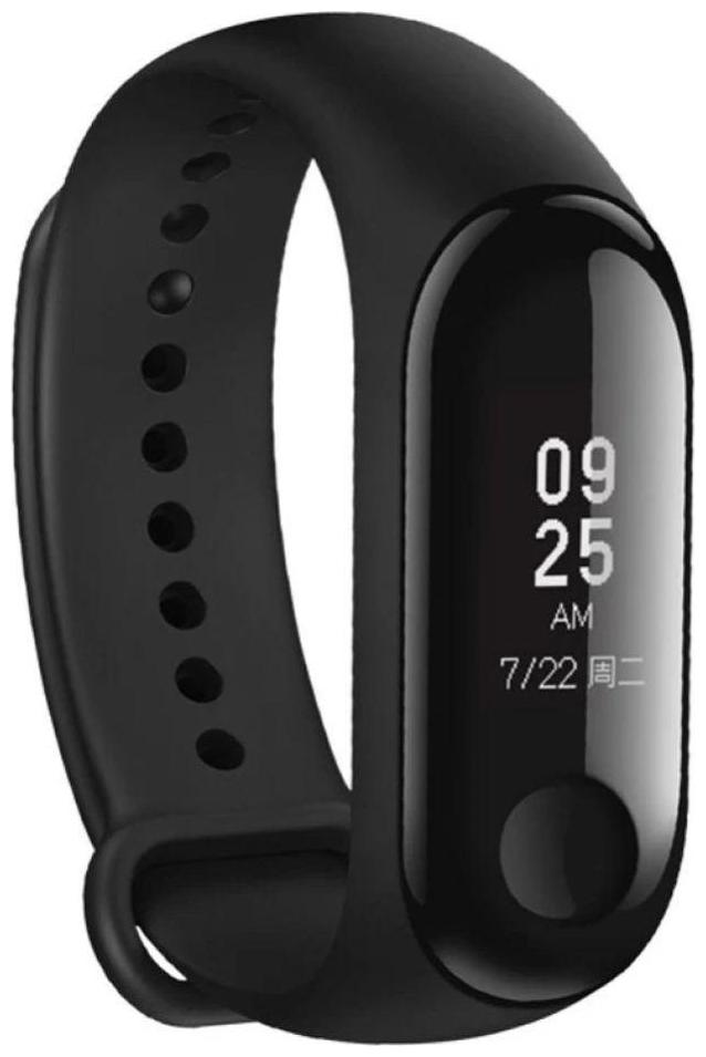 

QUXXA Fitness Band Trackers For Unisex