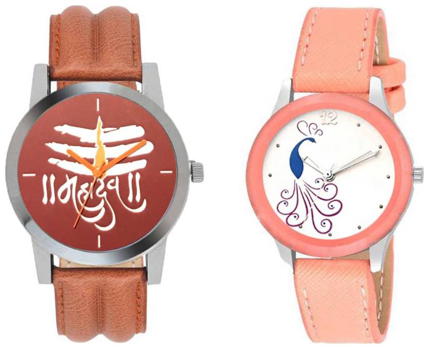 

Niyati Nx AviyoBrown And Orange Leather Strap Morni Print Dial Cutt Glass Designer For Girls Watch