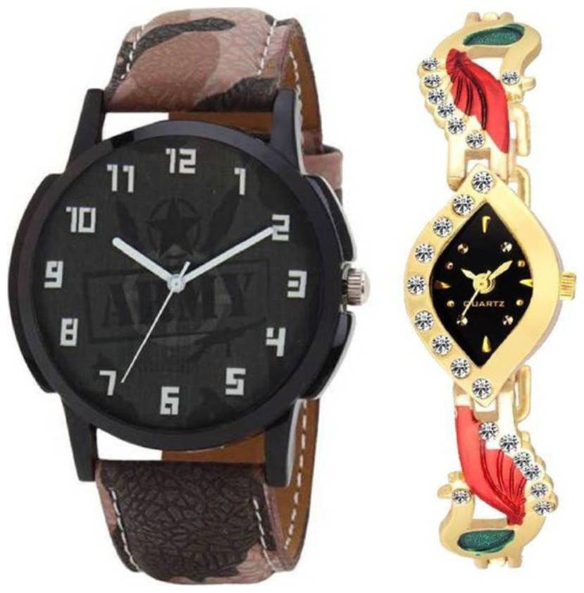 

SAMARPAN STYLISH ANALOG WATCH FOR MEN WOMEN