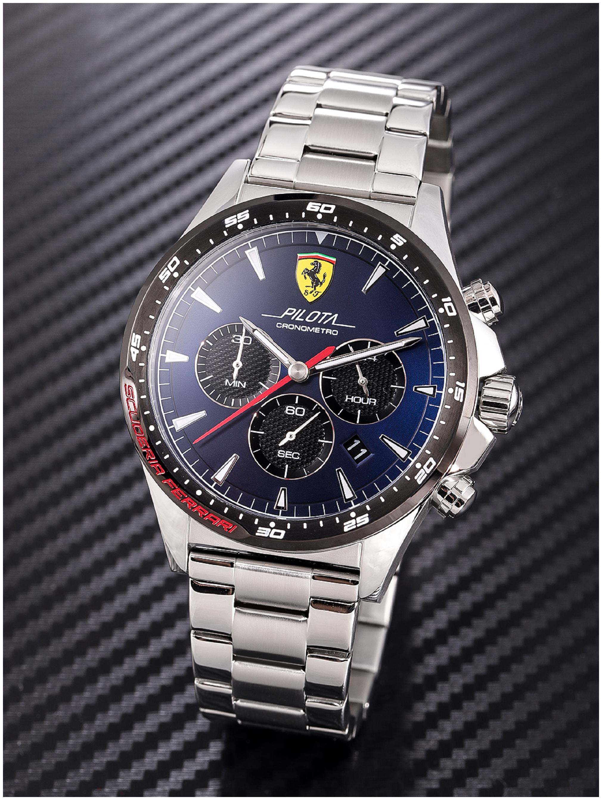

Scuderia Ferrari Pilota Chronograph Blue Colour Round Dial Men s Watch - 0830598