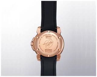Buy Seiko Premier Novak Djokovic Watch Perpetual Calendar Online At Low Prices In India Paytmmall Com