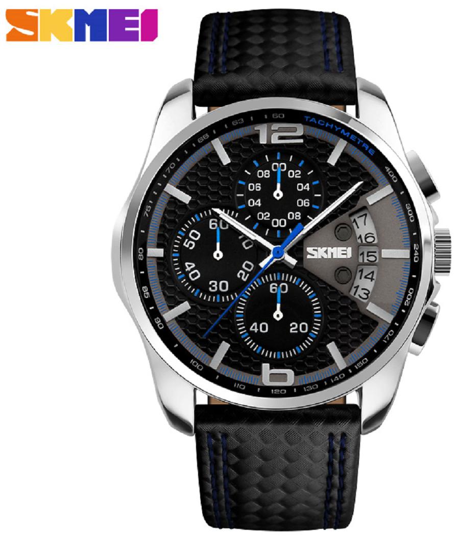 

Skmei Stylish Wrist Watch For Men
