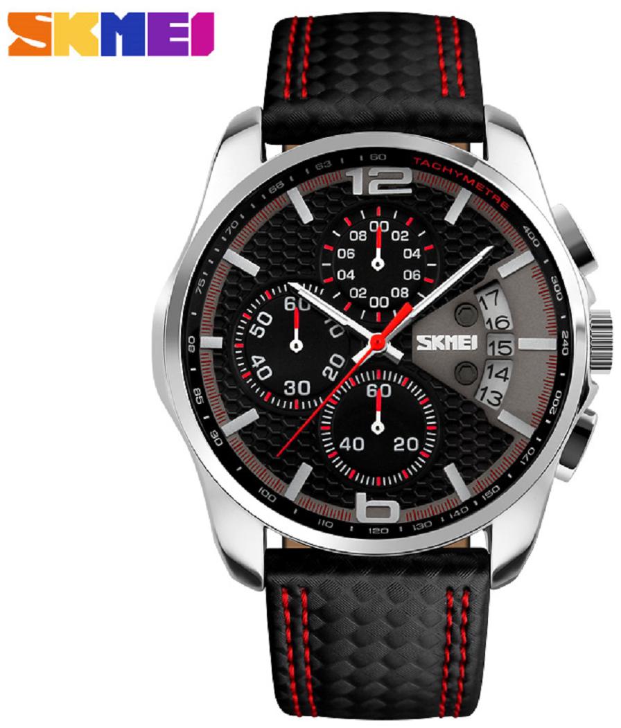 

Skmei Stylish Wrist Watch For Men