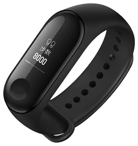 

Smart Fitness Band Smart Watch-23
