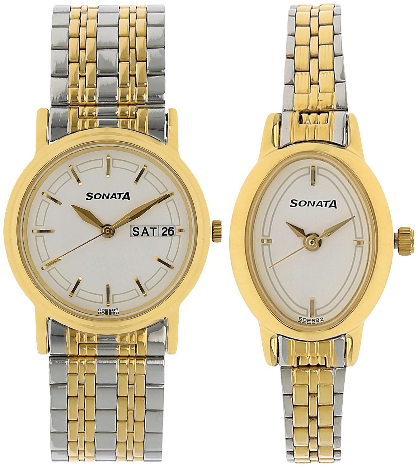 

Sonata White Dial Analog Pair Watches