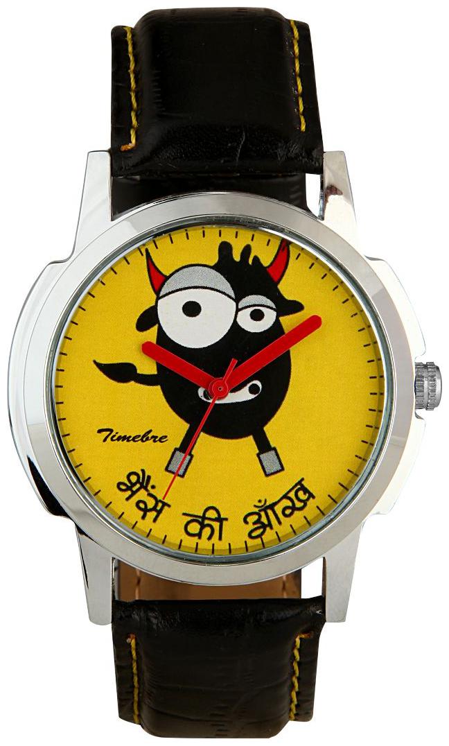 

Timebre Men Funny Casual Analog Watch