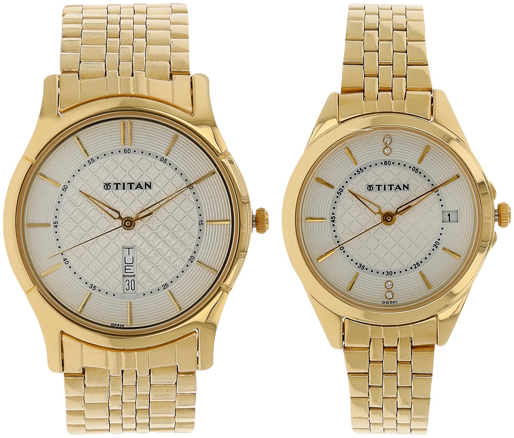 

Titan Analog Pair Watches with Day Date Function