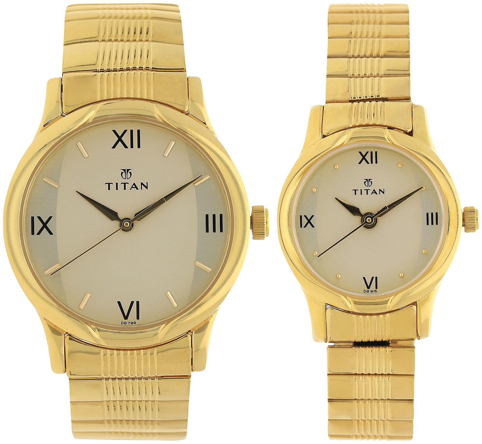 

Titan Champagne Dial Analog Pair Watches