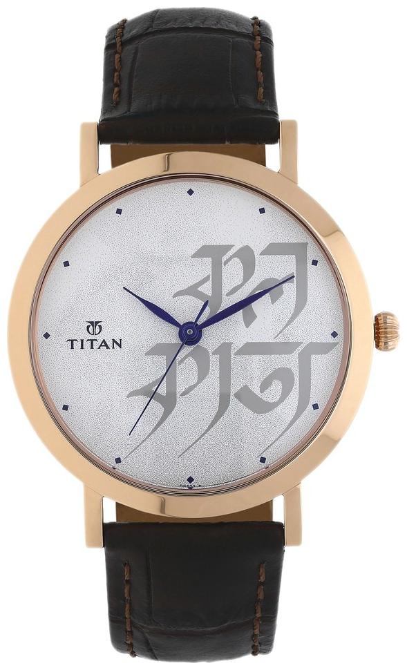 

Titan 1740WL01 Watch Men