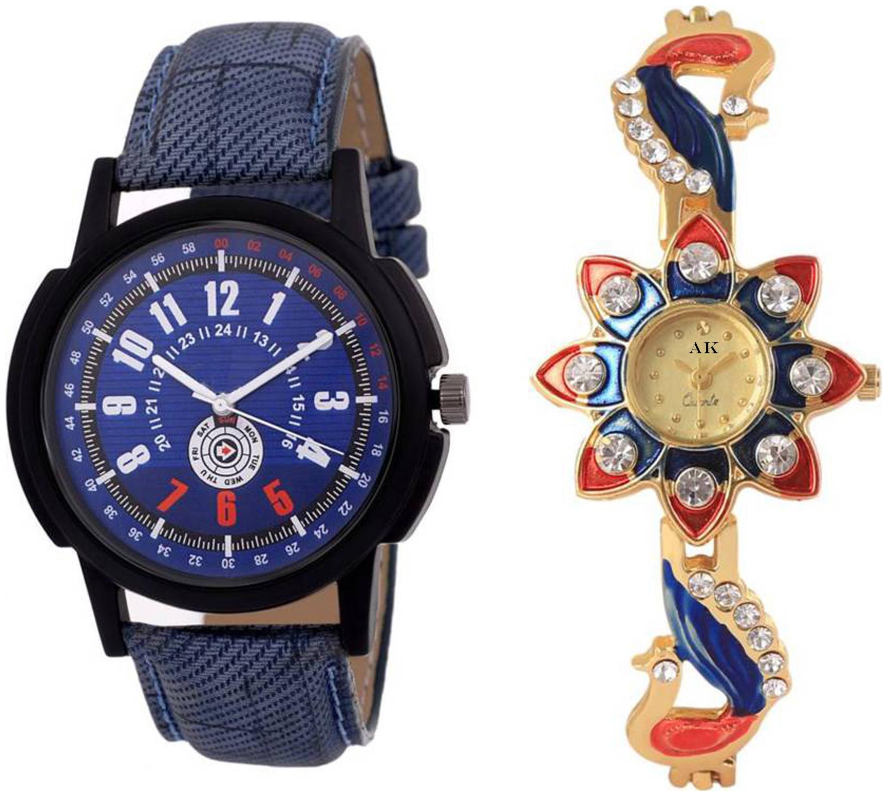 

watch for stayl couple AK2715