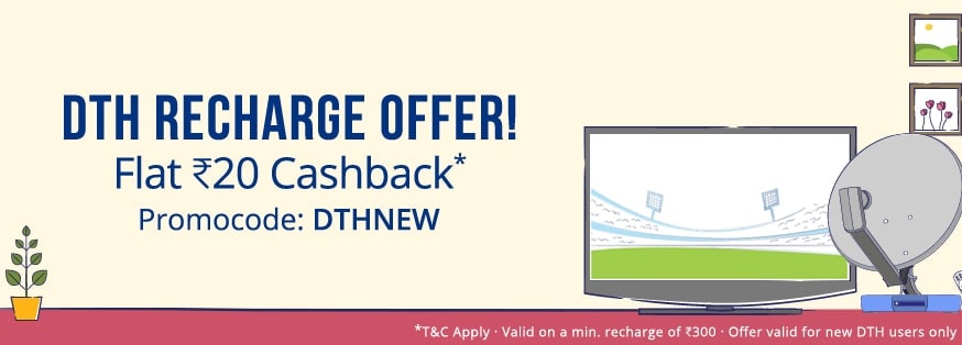 tata sky recharge offers 6 months