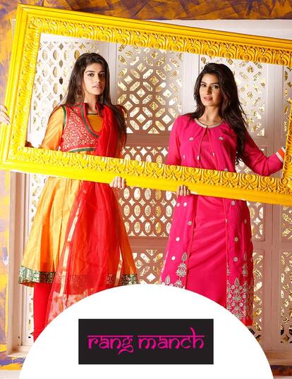 Upto 50% Off