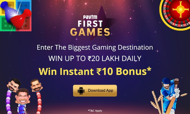 Download Paytm First Games App & Earn Cash Every Day