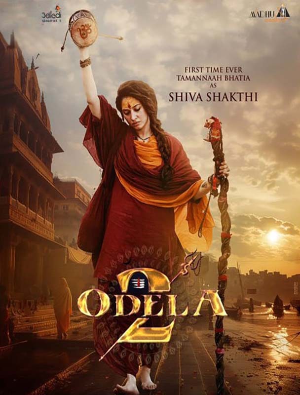 Odela2
