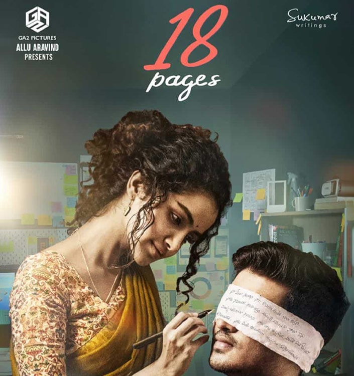 pvr market city kurla premiere