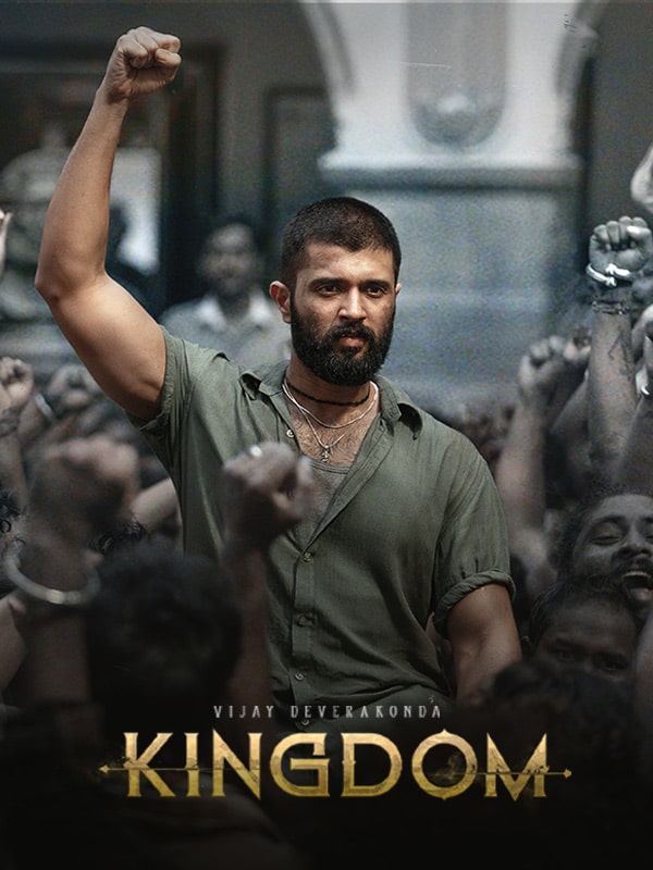 Kingdom