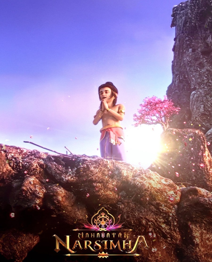 Mahavatar Narsimha Poster