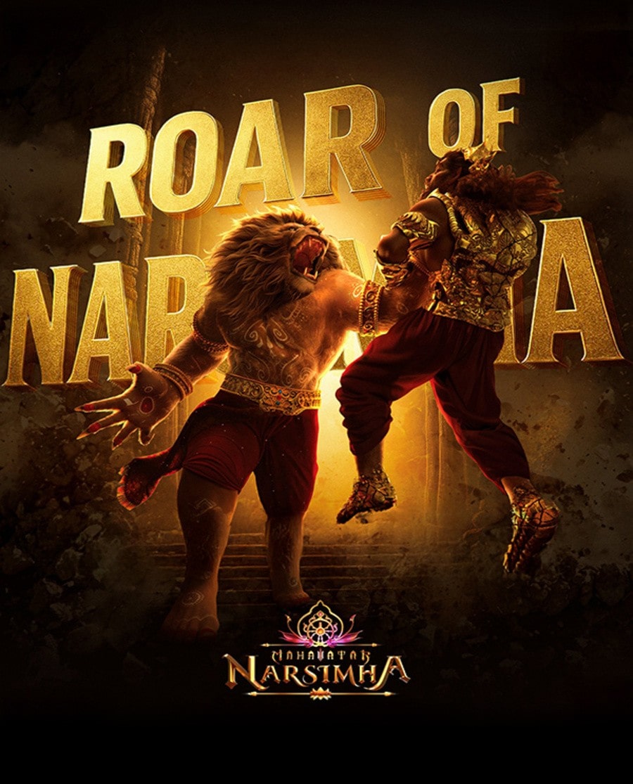 Mahavatar Narsimha Poster