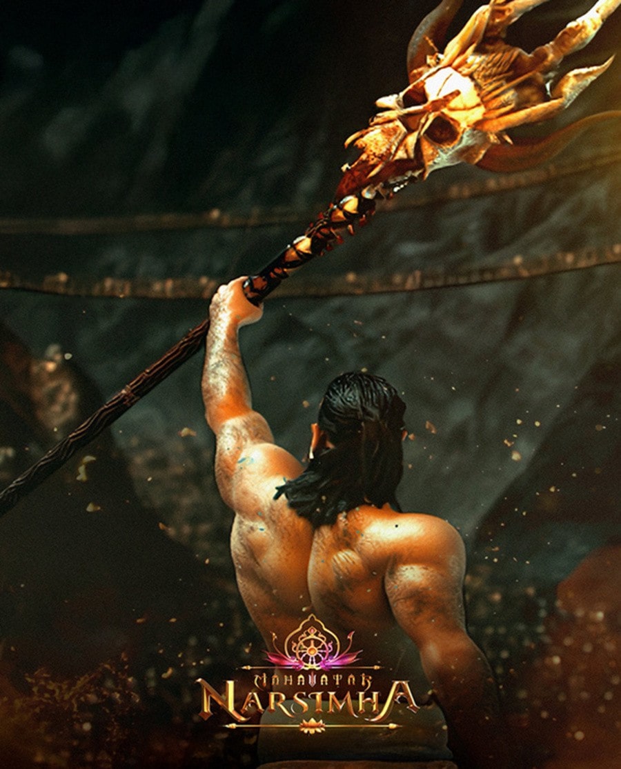 Mahavatar Narsimha Poster