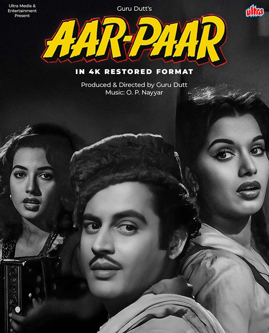 Aar Paar (1954) Poster