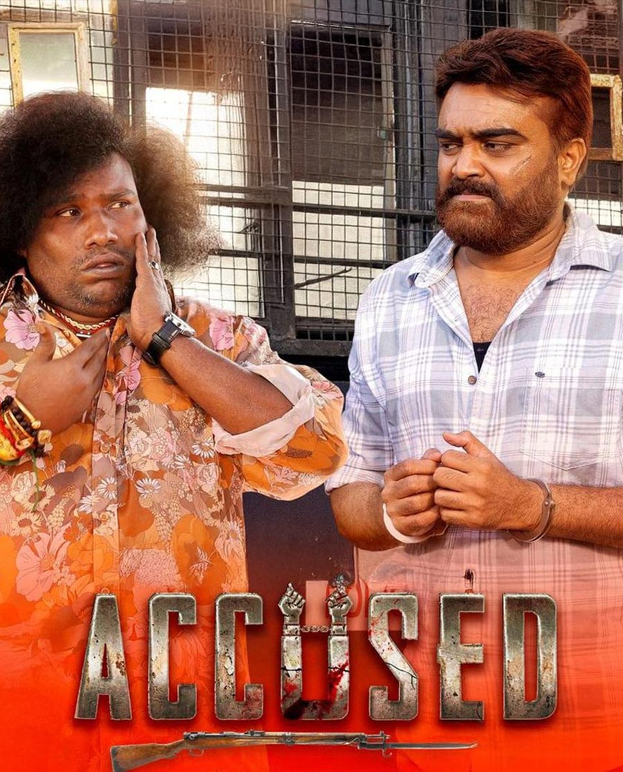 Accused Poster