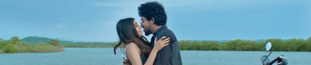 Bubblegum Movie (Dec 2023) Trailer, Star Cast, Release Date