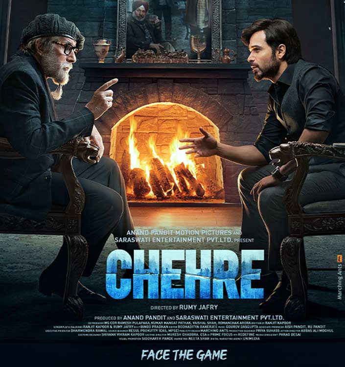 Pvr Naraina New Delhi Movie Show Timings & Ticket Price Pvr Naraina New Delhi Movie Show Timings & Ticket Price