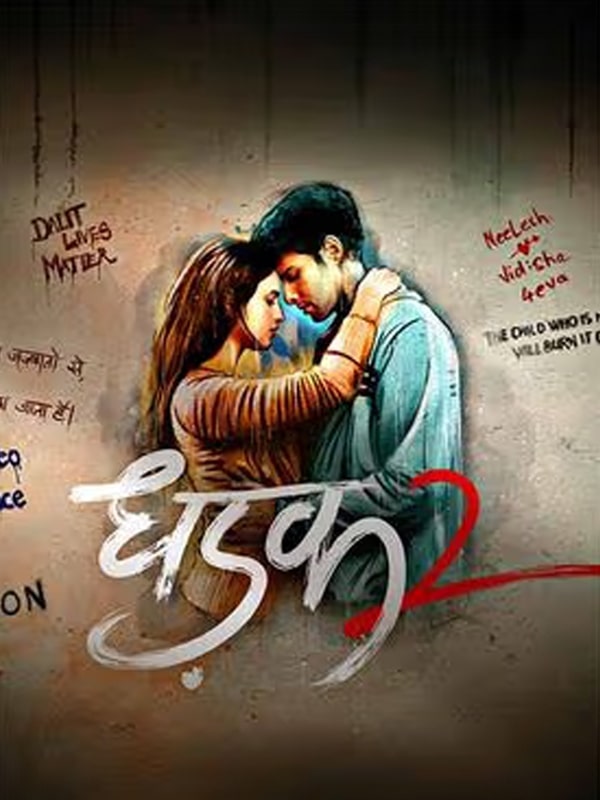 Dhadak 2