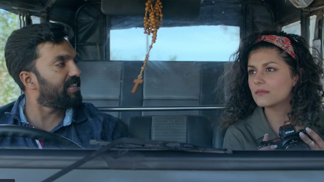 Djibouti Movie (Dec 2021) - Trailer, Star Cast, Release Date | Paytm.com