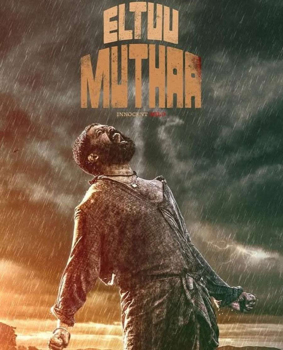 Eltuu Muthaa Poster