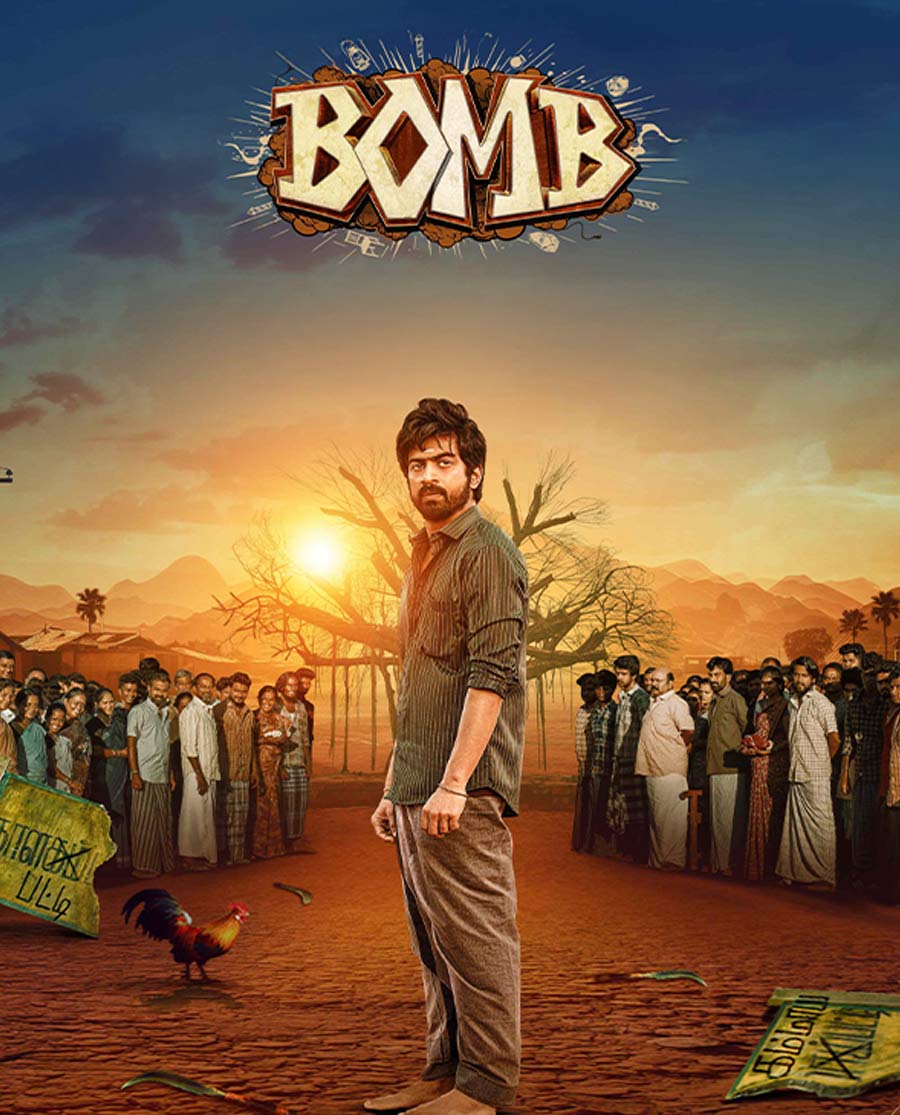 Bomb Poster