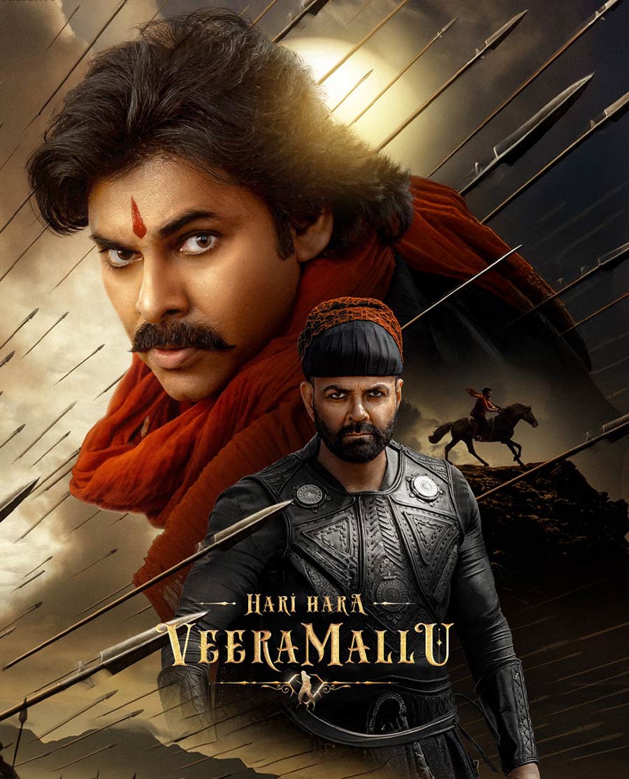 Hari Hara Veera Mallu: Part 1 – Sword Vs Spirit Poster