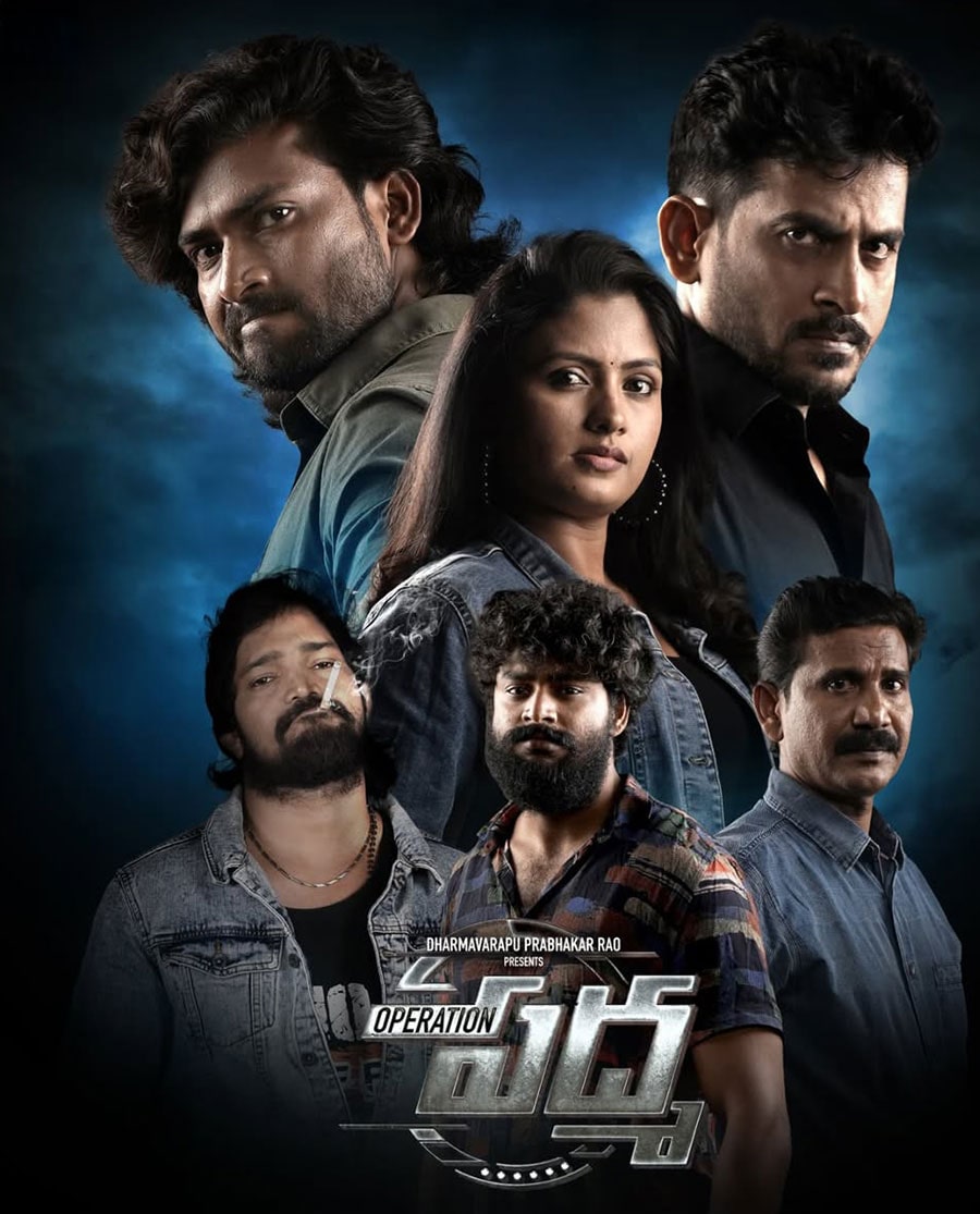 Operation Padma Poster