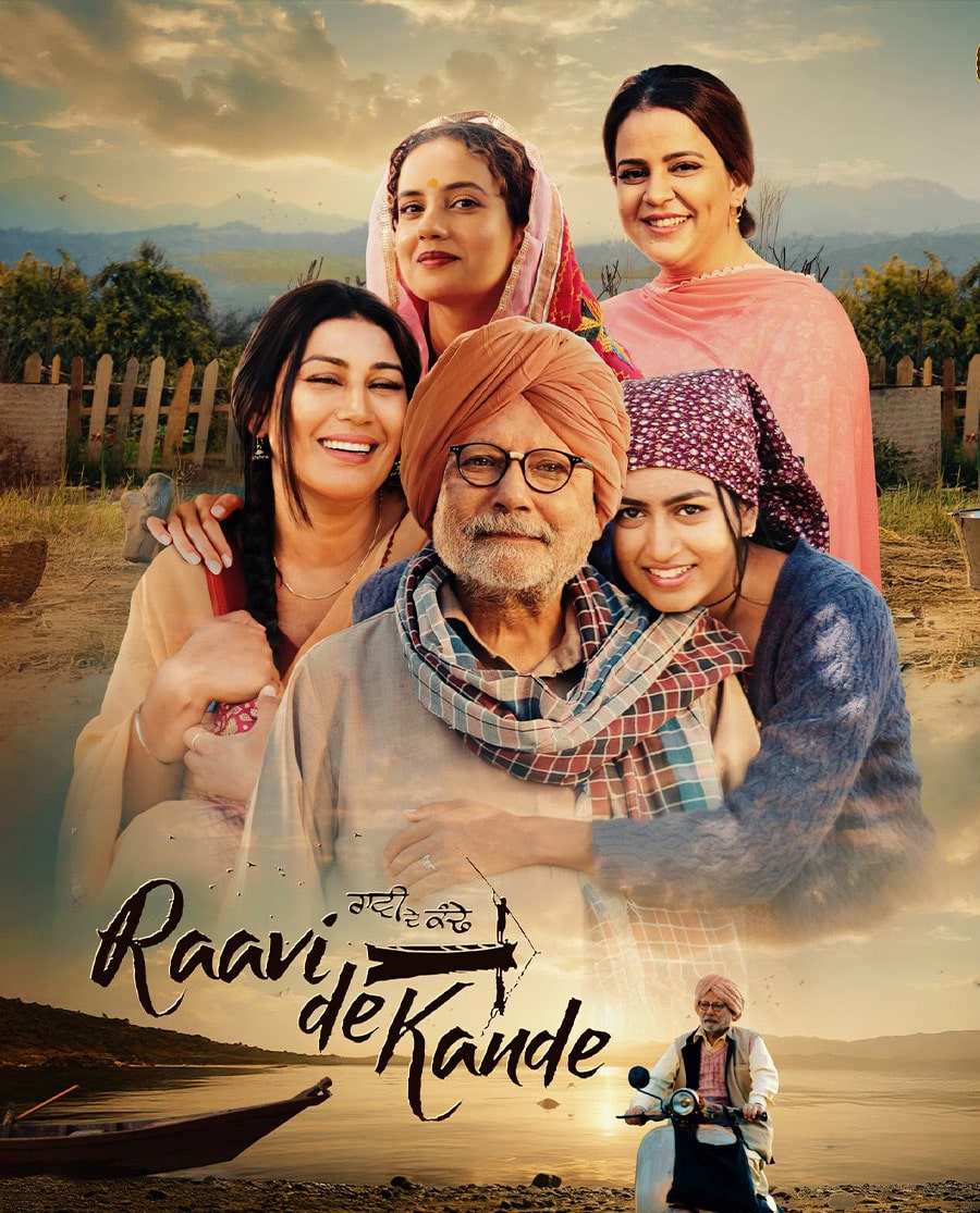 Raavi De Kande Poster