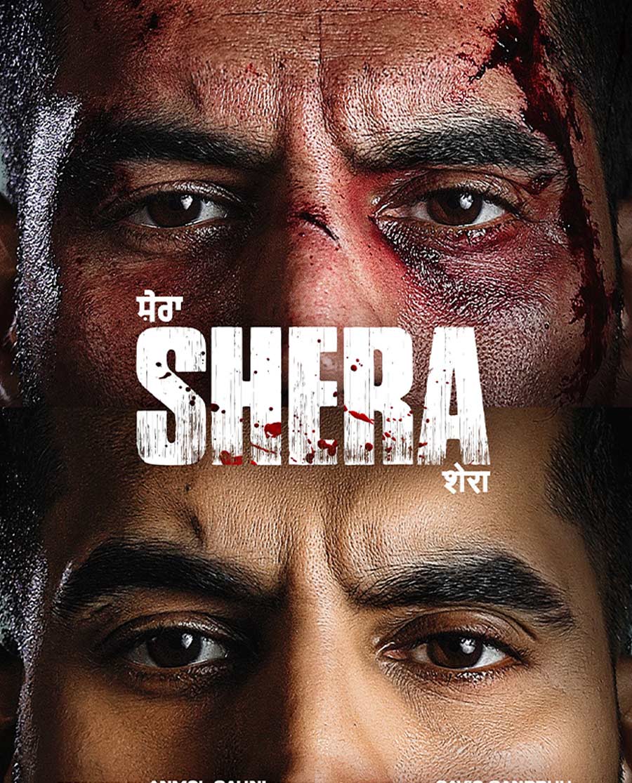 Shera Poster