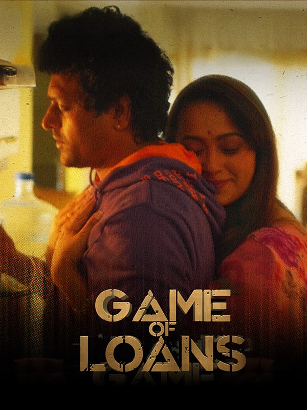 Game of Loans