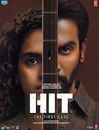 Hit: The First Case (2022)