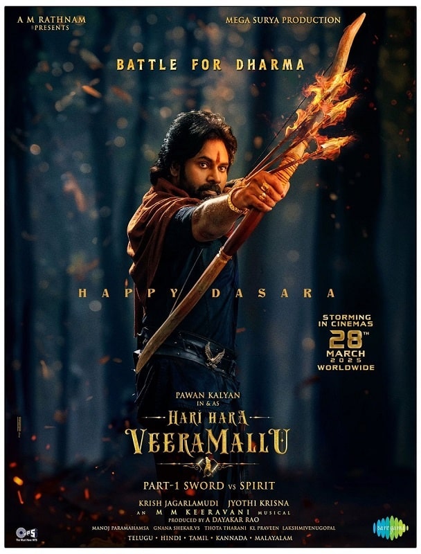 Shocking Twist Hari Hara Veera Mallus Day 1 Box Office Collection Falls Short - sil5uxo